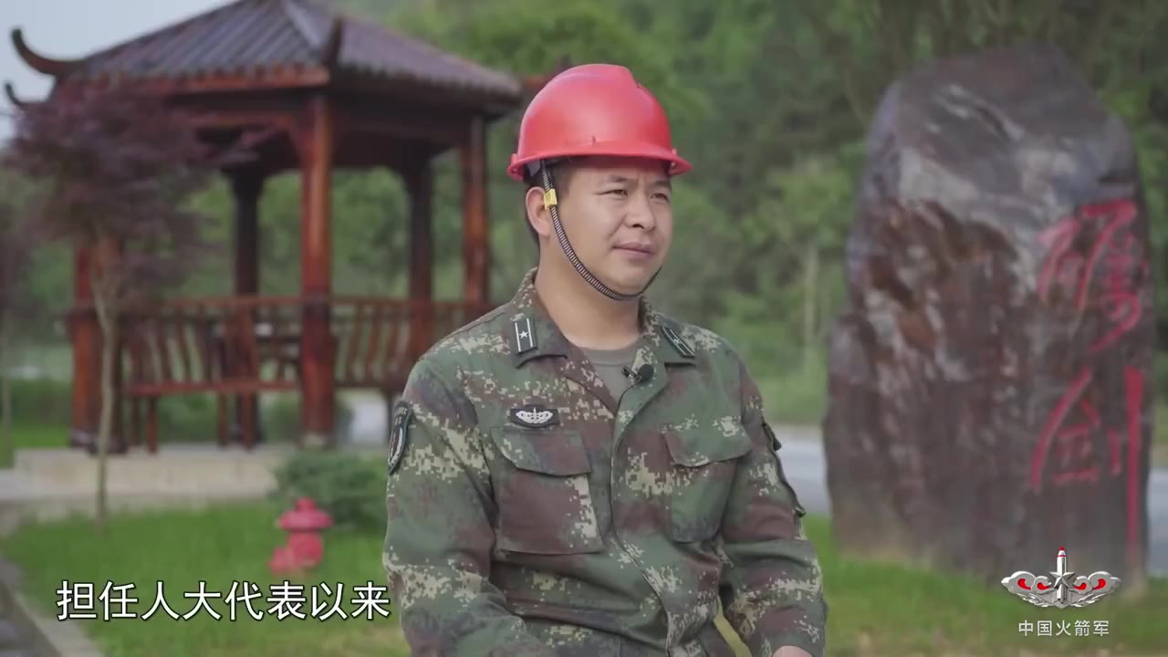 聚焦两会 全国人大代表、彝族营长沙子呷:我有信心为导弹工程兵发好声